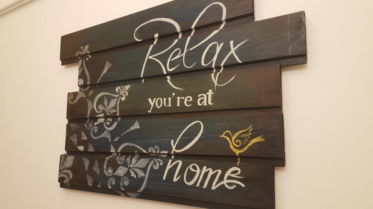 Style Loft Apartment Λβιβ Εξωτερικό φωτογραφία
